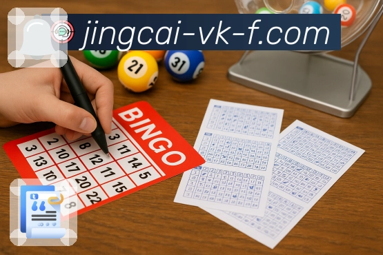 竞彩网 - 提供全国彩种官方开奖公告服务。